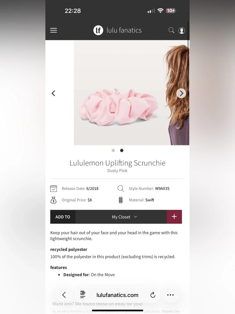 lululemon athletica soft light